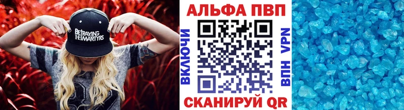 купить  сайты  Химки  А ПВП СК 