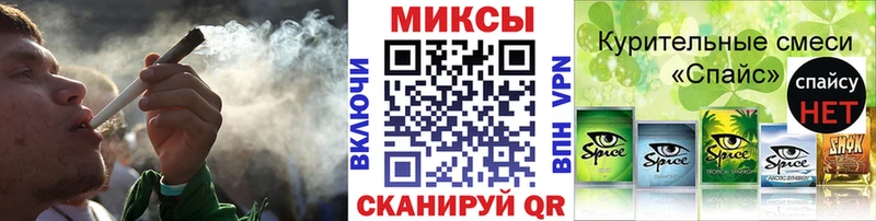 Бутират оксибутират  Химки 