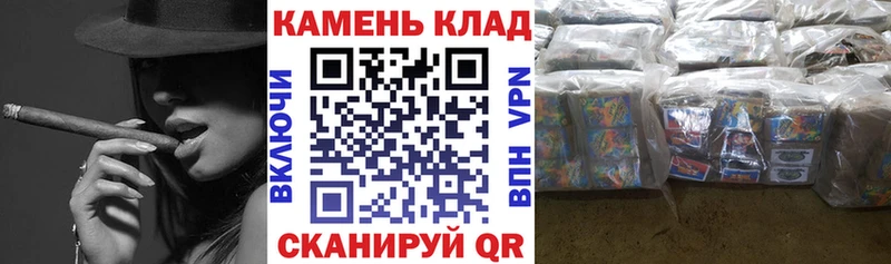 ГАШИШ гарик  дарк нет состав  Химки  даркнет сайт 
