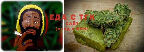 меф VHQ Лиски