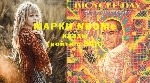меф VHQ Лиски