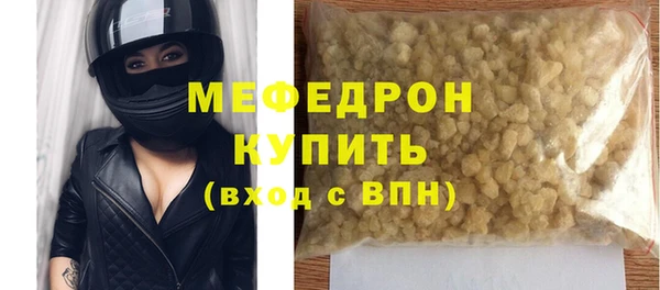 таблы Липки