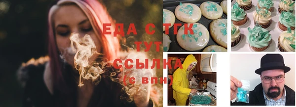 таблы Липки