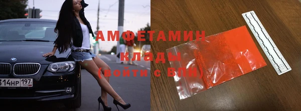 таблы Липки