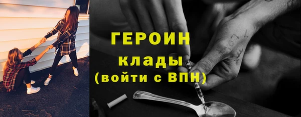 меф VHQ Лиски