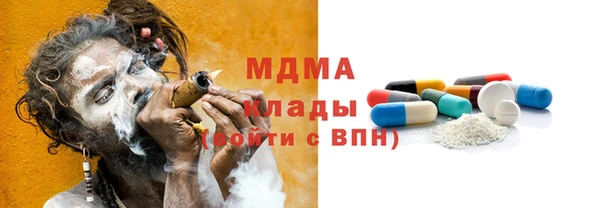 таблы Липки