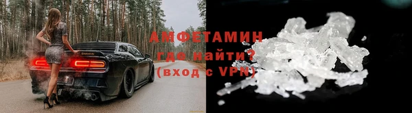 меф VHQ Лиски