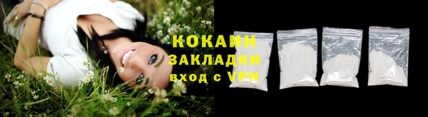 меф VHQ Лиски