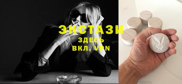герыч Лихославль