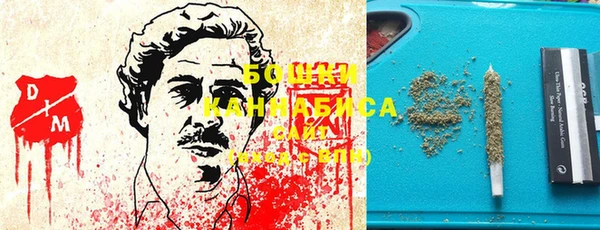 герыч Лихославль