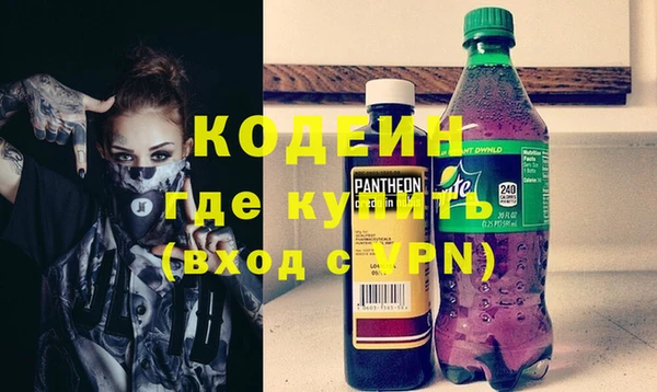 меф VHQ Лиски