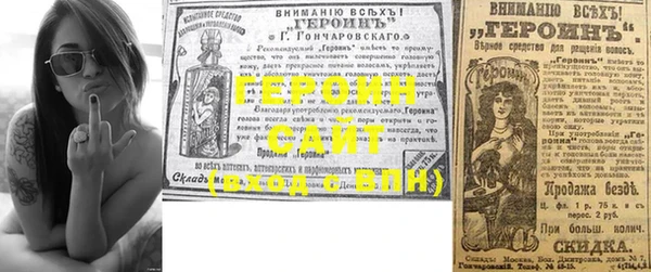 таблы Липки