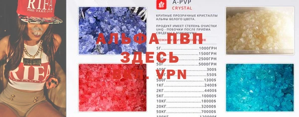 таблы Липки