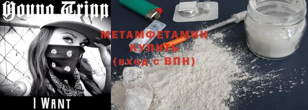 меф VHQ Лиски