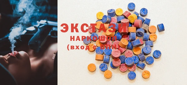 меф VHQ Лиски