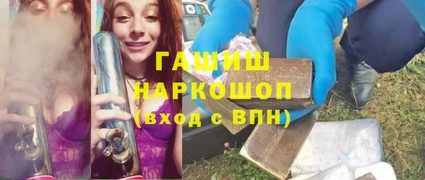 меф VHQ Лиски