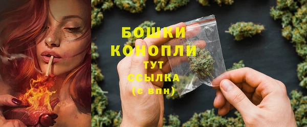 меф VHQ Лиски