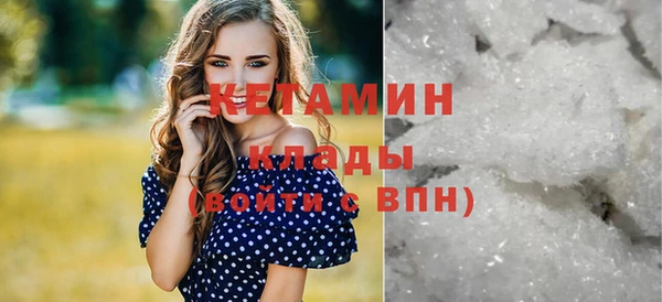 меф VHQ Лиски