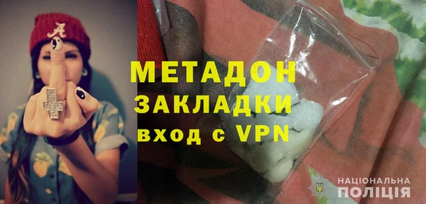 таблы Липки