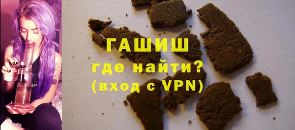 меф VHQ Лиски