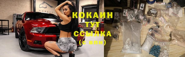 таблы Липки