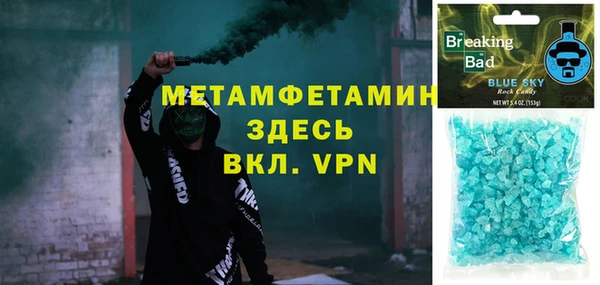 таблы Липки