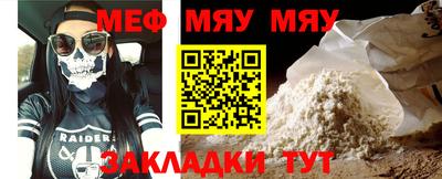 дистиллят марихуана Новозыбков
