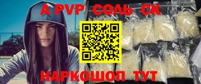 меф VHQ Кизилюрт