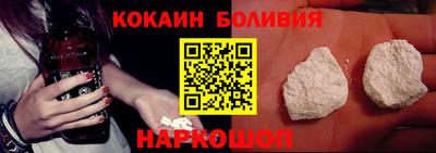 альфа пвп VHQ Новокубанск