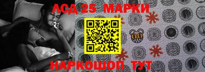 дистиллят марихуана Новозыбков