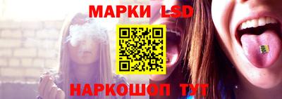 альфа пвп VHQ Новокубанск