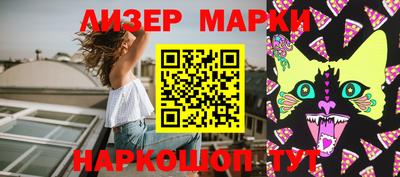 стаф Новодвинск