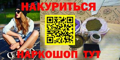 стаф Новодвинск