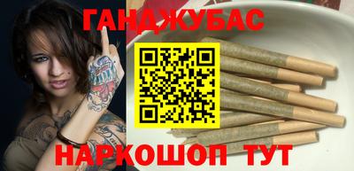 стаф Новодвинск