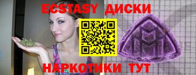 стаф Новодвинск