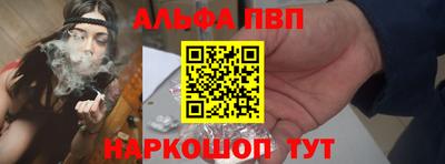 стаф Новодвинск