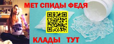 дистиллят марихуана Новозыбков