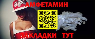 дистиллят марихуана Новозыбков