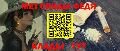 стаф Новодвинск
