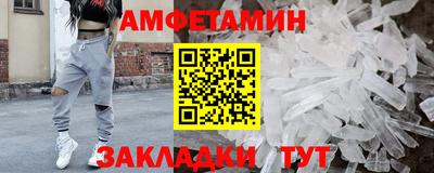 мефедрон мука Кизляр