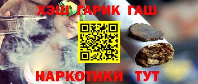 стаф Новодвинск
