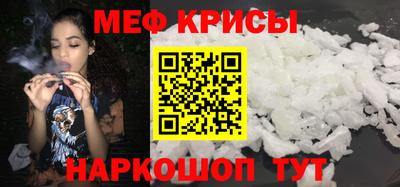 стаф Новодвинск