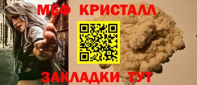 дистиллят марихуана Новозыбков