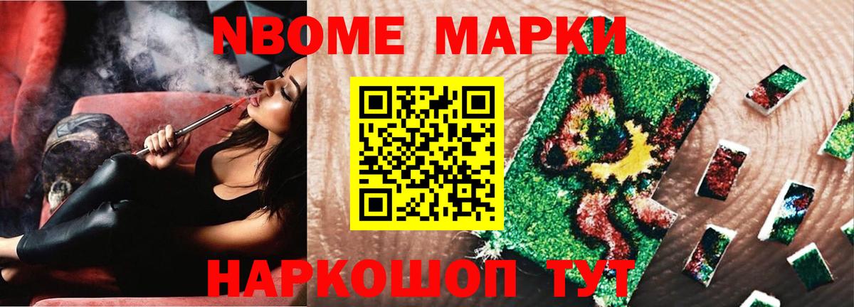 LSD-25 экстази ecstasy  Лсд 25 экстази кислота  Вход с VPN  Химки 