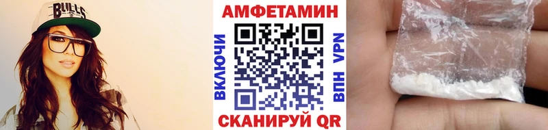 Метамфетамин пудра  Химки 